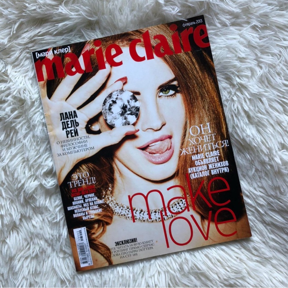 Lana Del Rey Marie Claire Magazine Cover
